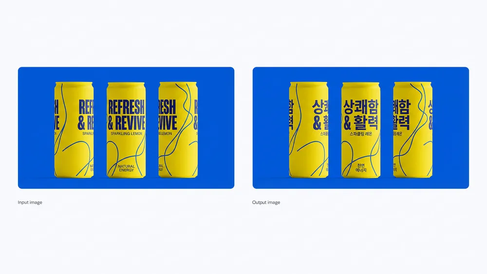 Product cans with translated packaging text generated by Nano Banana Pro